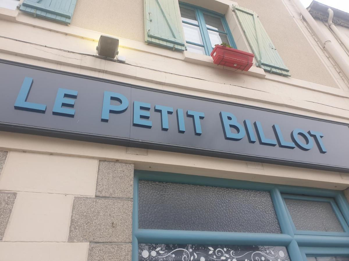 Hotel Le Petit Billot ヴィトレ エクステリア 写真